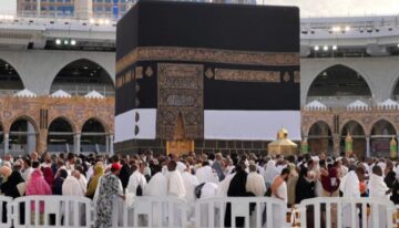 ما هي عقوبة مخالفة قواعد الحج دون تصريح 2024 وما هي المناطق التي تطبق فيها؟
