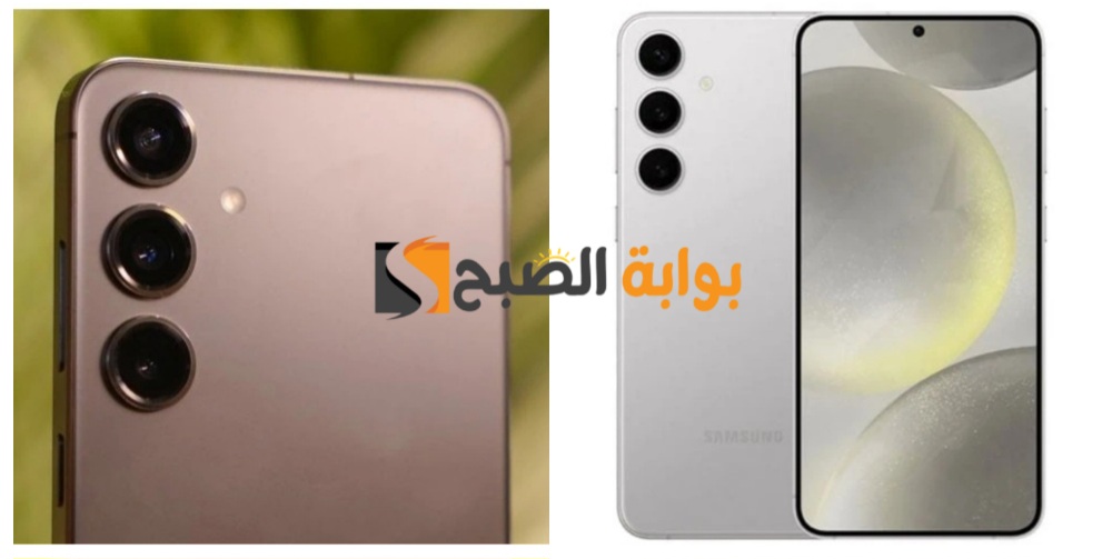 "تصميم جذاب وتجربة تصوير مذهلة"..مواصفات هاتف Samsung Galaxy S24 Plus وسعر الجهاز بالأسواق 5 “تصميم جذاب وتجربة تصوير مذهلة”..مواصفات هاتف Samsung Galaxy S24 Plus وسعر الجهاز بالأسواق