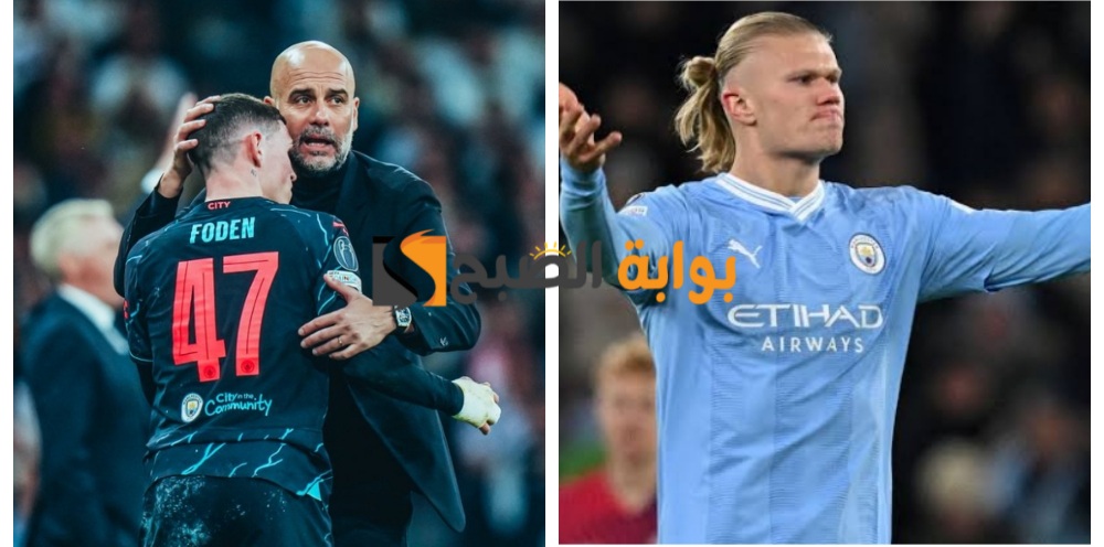 تشكيلة مان سيتي المتوقعة ضد وولفرهامبتون بالدوري الإنجليزي الممتاز "هالاند وفيل فودين يقودان كتيبة الهجوم" 5 تشكيلة مان سيتي المتوقعة ضد وولفرهامبتون بالدوري الإنجليزي الممتاز “هالاند وفيل فودين يقودان كتيبة الهجوم”