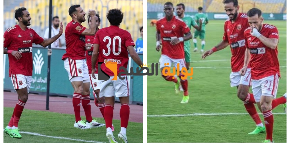 "هنا"..التشكيل المتوقع للأهلي ضد الاتحاد السكندري في الدوري المصري الممتاز وموعد المباراة 5 “هنا”..التشكيل المتوقع للأهلي ضد الاتحاد السكندري في الدوري المصري الممتاز وموعد المباراة