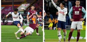 موعد مباراة توتنهام ضد بيرنلي بمنافسات الدوري الإنجليزي الممتاز وموقف الفريقين بجدول الترتيب 
