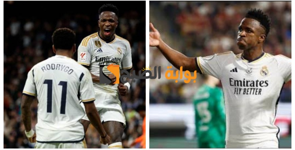 غرناطة ضد الريال..موعد اللقاء وموقف الفريقين بجدول ترتيب الدوري الإسباني الممتاز 