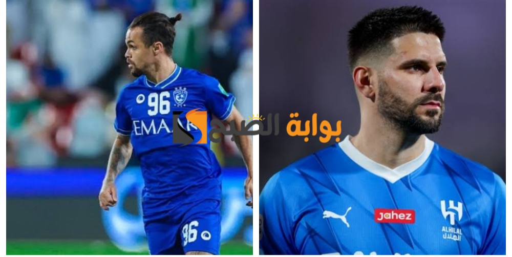 تشكيلة الهلال المتوقعة ضد الحزم في دوري روشن السعودي "ميتروفيتش وديلجادو يقودان كتيبة الهجوم" 5 تشكيلة الهلال المتوقعة ضد الحزم في دوري روشن السعودي “ميتروفيتش وديلجادو يقودان كتيبة الهجوم”