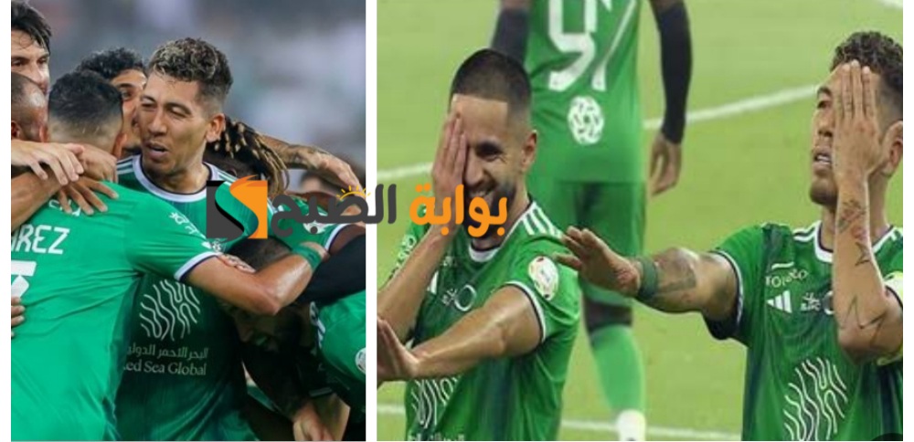 تشكيل الأهلي ضد أبها المتوقع بالجولة 32 من دوري روشن السعودي ومعلق المباراة "محرز وفيرمينو يقودان الخط الأمامي" 5 تشكيل الأهلي ضد أبها المتوقع بالجولة 32 من دوري روشن السعودي ومعلق المباراة “محرز وفيرمينو يقودان الخط الأمامي”