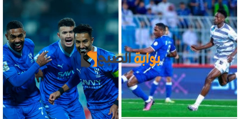 موعد مباراة الهلال ضد الطائي في دوري روشن السعودي وموقف الفريقين بجدول الترتيب 5 موعد مباراة الهلال ضد الطائي في دوري روشن السعودي وموقف الفريقين بجدول الترتيب