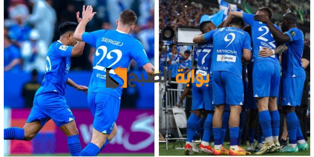 "اللقاء الختامي" تشكيل الهلال ضد الوحدة المتوقع في الجولة 34 من دوري روشن السعودي 5 “اللقاء الختامي” تشكيل الهلال ضد الوحدة المتوقع في الجولة 34 من دوري روشن السعودي