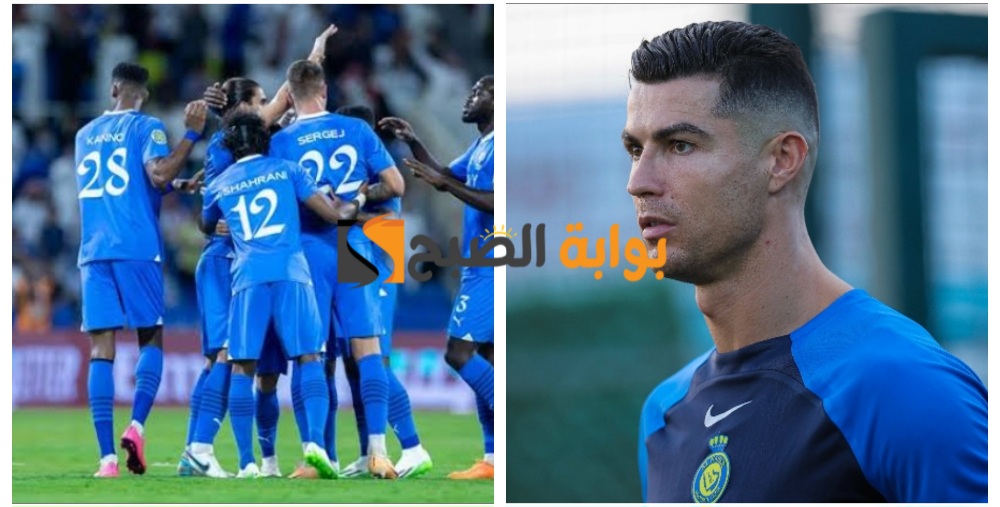 "القمة المرتقبة"..التشكيل المتوقع لمباراة الهلال ضد النصر في نهائي كأس خادم الحرمين الشريفين وموعد اللقاء 5 “القمة المرتقبة”..التشكيل المتوقع لمباراة الهلال ضد النصر في نهائي كأس خادم الحرمين الشريفين وموعد اللقاء