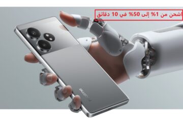 قدرة شحن خرافية من 1% إلى 50% في 10 دقائق.. ريلمي تطلق هاتفها الجديد Realme GT Neo6 بإمكانيات مذهلة