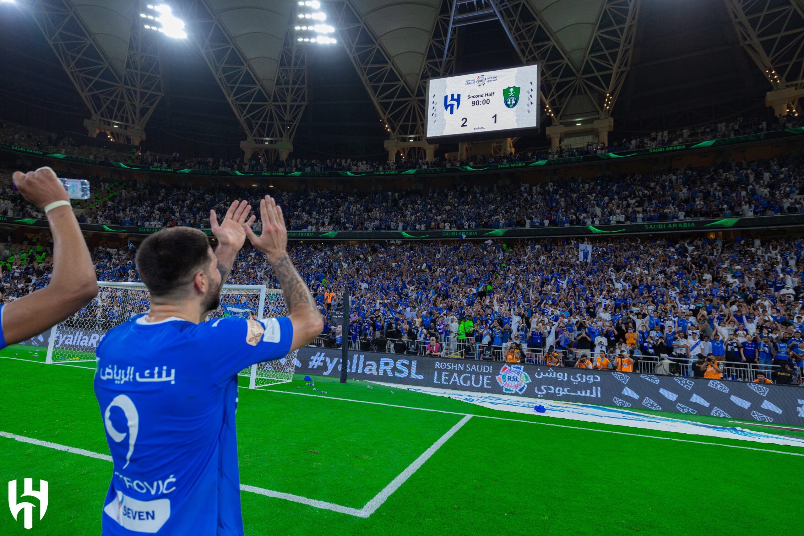 بعد فوزه على الأهلي.. الهلال يحتاج إلى نقطة وحيدة للتتويج بدوري روشن 5 بعد فوزه على الأهلي.. الهلال يحتاج إلى نقطة وحيدة للتتويج بدوري روشن