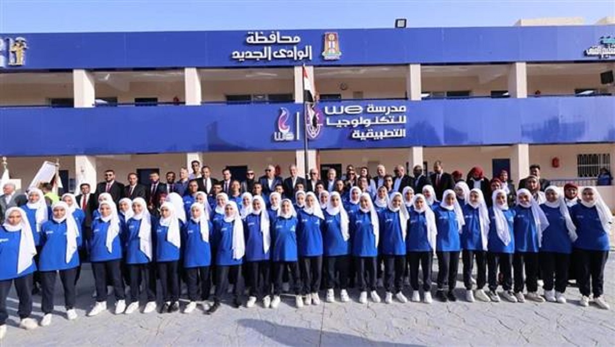 الحق قدم "tawzef.emis.gov.eg" رابط التقديم على وظائف المدارس الدولية للتكنولوجيا التطبيقية 2024 من قبل وزارة التربية والتعليم والشروط المطلوبة 5 الحق قدم “tawzef.emis.gov.eg” رابط التقديم على وظائف المدارس الدولية للتكنولوجيا التطبيقية 2024 من قبل وزارة التربية والتعليم والشروط المطلوبة