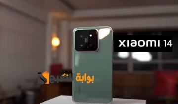 بأقوي معالج .. مواصفات هاتف Xiaomi 14 الجديد وسعره في مصر والسعودية والامارات – مميزات و عيوب شاومي 14