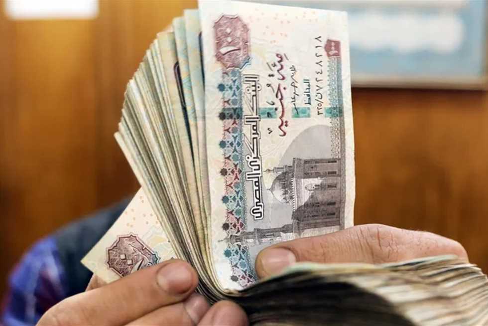 الهيئة القومية للتأمينات توضح رابط الاستعلام عن قيمة المعاش بالاسم بعد أخبار الزيادة 5 الهيئة القومية للتأمينات توضح رابط الاستعلام عن قيمة المعاش بالاسم بعد أخبار الزيادة