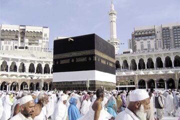 قانون العمل يوضح ضوابط حصول الموظفين على إجازة لأداء فريضة الحج 2024!!