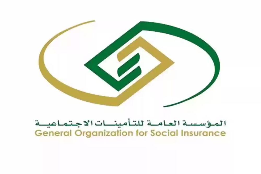 بعد توحيد موعد صرف معاشات المتقاعدين تعرف على موعد صرف معاش شهر يونيو 2024 5 بعد توحيد موعد صرف معاشات المتقاعدين تعرف على موعد صرف معاش شهر يونيو 2024
