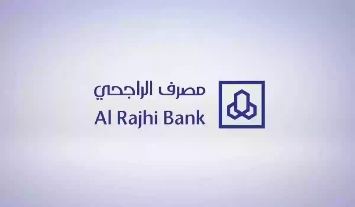 كيفية التقدم بطلب الحصول على تمويل عقاري والشروط والمستندات المطلوبة 5 كيفية التقدم بطلب الحصول على تمويل عقاري والشروط والمستندات المطلوبة