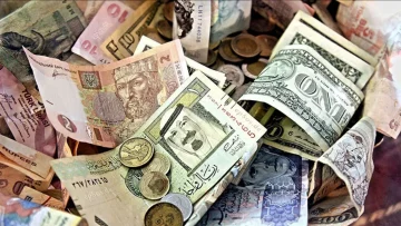أسعار العملات العربية والأجنبية في البنك الأهلي المصري اليوم الخميس 2 مايو 2024