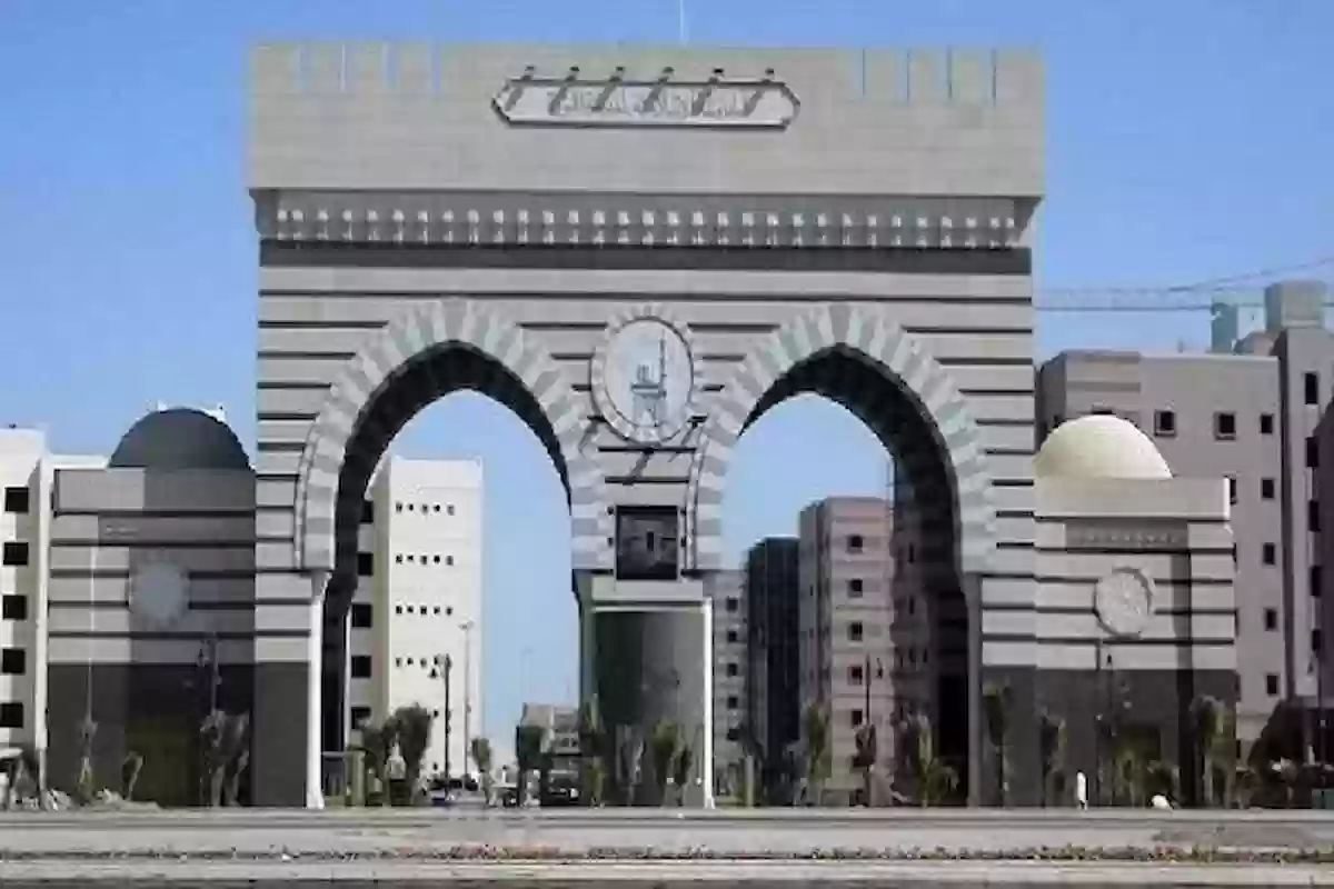 الجامعة الإسلامية تطرح وظائف أكاديمية للرجال بنظام التعاقد بدوام كامل 5 الجامعة الإسلامية تطرح وظائف أكاديمية للرجال بنظام التعاقد بدوام كامل