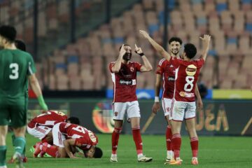 الإعلان عن عقوبات على الاتحاد السكندري بسبب مباراته الأخيرة أمام الأهلي