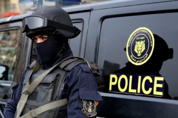 شروط وخطوات التقديم لمعهد معاوني الأمن 2024