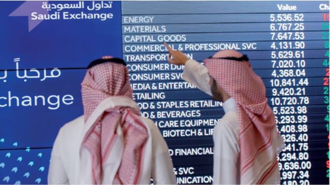 بدأ اليوم إكتتاب أسهم فقيه الطبية وشركة مياهنا في المملكة السعودية للأفراد تعرف التفاصيل
