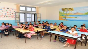 “وقتااش العطلة رسمي” جدول العطل الرسمية في المغرب 2024 وزارة التربية الوطنية توضح