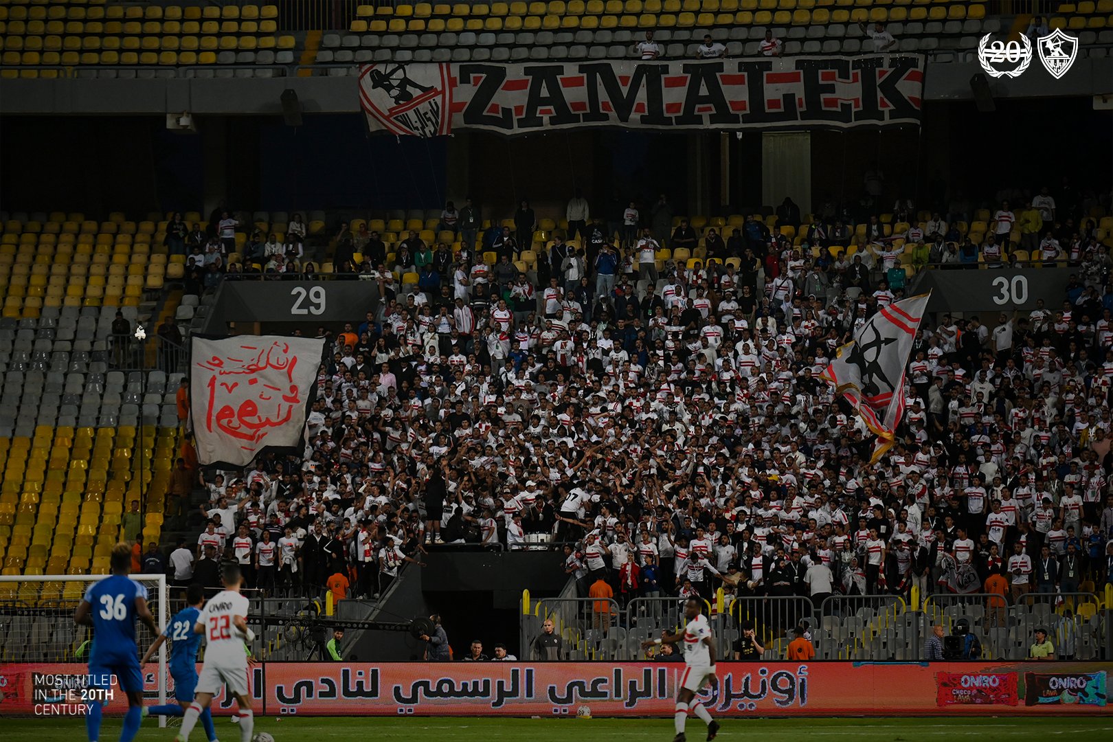 استمرار غياب شيكابالا والزناري وعودة مصطفى شلبي.. قائمة الزمالك لمواجهة نهضة بركان