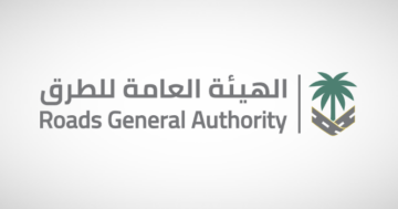الهيئة العامة للطرق تطلق كود الطرق السعودي