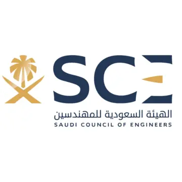خطوات التسجيل في هيئة مجلس المهندسين السعوديين والشروط والمستندات المطلوبة