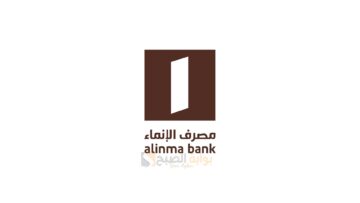 احصل على تمويل شخصي يلبي احتياجاتك حتى 7.5 مليون ريال سعودي للسعوديين والمقيمين