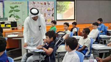 “من هنا” التسجيل الإلكتروني لرياض الأطفال نظام نور للطلاب الجدد 1446