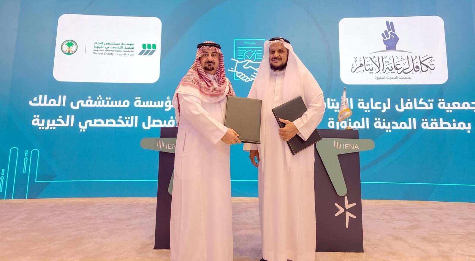 لدعم الأيتام في المدينة المنورة.. إتفاقية تعاون بين "تكافل" و"ريف الخيرية" 5 لدعم الأيتام في المدينة المنورة.. إتفاقية تعاون بين “تكافل” و”ريف الخيرية”