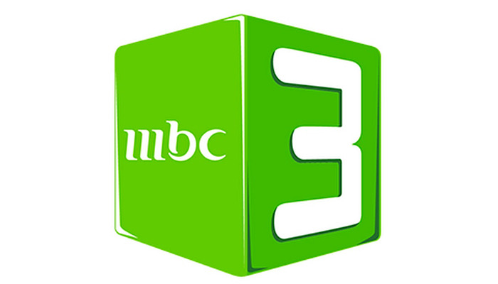 بجودة عالية الدقة .. استقبل الآن تردد قناة MBC3 الجديد على نايل سات 2024 5 بجودة عالية الدقة .. استقبل الآن تردد قناة MBC3 الجديد على نايل سات 2024