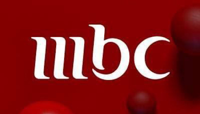 استقبل الآن .. تردد قناة MBC1 على الأقمار الصناعية 2024 لمتابعة أفضل محتوى ترفيهي 5 استقبل الآن .. تردد قناة MBC1 على الأقمار الصناعية 2024 لمتابعة أفضل محتوى ترفيهي