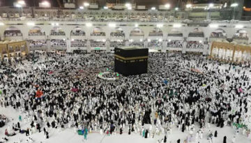 إصدار تصاريح الحج عبر أبشر وما الشروط المطلوبة 1445؟