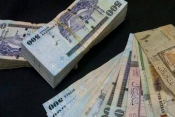 2,500 ريال سلفة للمواطنين والمقيمين بدون هامش ربح بأبسط الضوابط والشروط