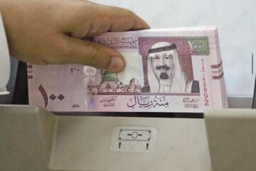 لمستفيدي الضمان الإجتماعي فوري 9200 ريال بشروط ميسرة وبدون هامش ربح عبر مركز جنى
