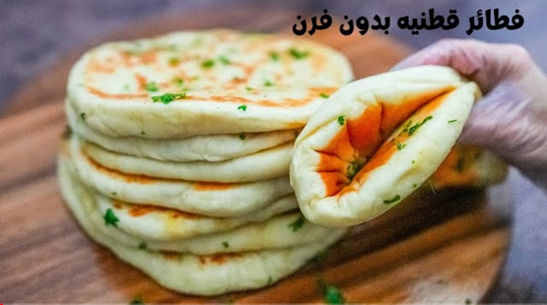 لجوع آخر الليل والإفطار حضري أحلى فطائر على الطاسة هشه واقتصادية بدون بيض بحشوات مختلفة