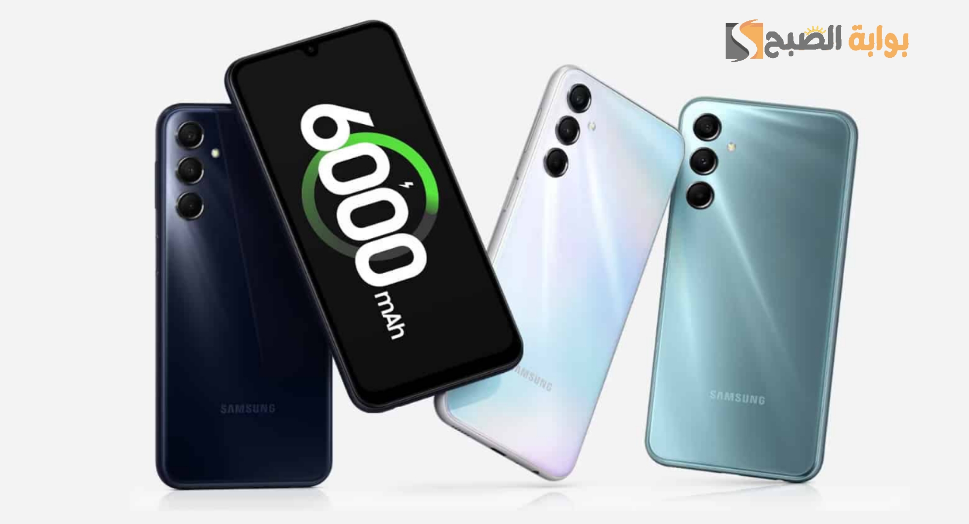 الجديد من سامسونج.. مواصفات وسعر هاتف Samsung Galaxy M35 "ببطارية عملاقة 6000 mAh" 5 الجديد من سامسونج.. مواصفات وسعر هاتف Samsung Galaxy M35 “ببطارية عملاقة 6000 mAh”