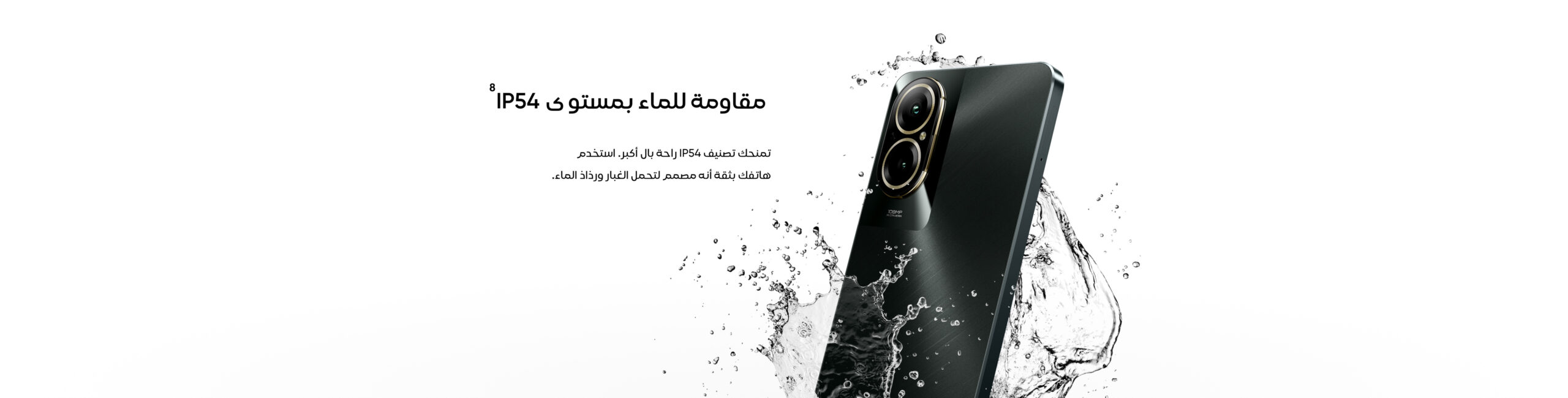 بخصم يقارب من 30% والتقسيط على 48 شهر .. أمازون تطرح هاتف ريلمي C67 للبيع بكمية محدودة 5 بخصم يقارب من 30% والتقسيط على 48 شهر .. أمازون تطرح هاتف ريلمي C67 للبيع بكمية محدودة