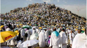 الوزارة توضح.. خطوات استخراج تصريح حج 2024 للمقيمين في السعودية