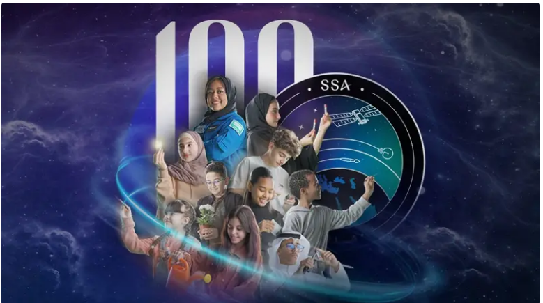 مسابقة مداك للفضاء تصفي 100 مشاركة للمراحل النهائية من 22 دولة عربية