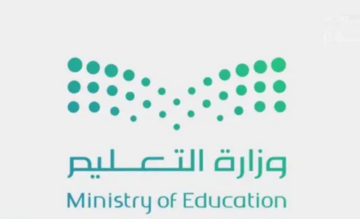 وزارة التعليم تبدأ استقبال طلبات العدول عن النقل الخارجي للمعلمين والمعلمات عبر نظام نور