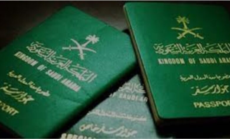 طريقة الإستعلام عن التأشيرة برقم الجواز 2024 في المملكة العربية السعودية