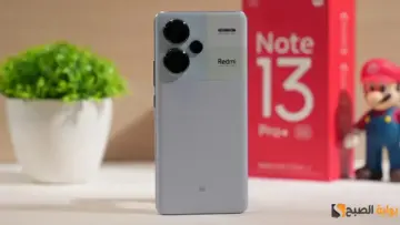 “ملك الفئة المتوسطة” مواصفات Xiaomi redmi note 13 pro+ وسعر شاومي ريدمي نوت 13 برو بلس بجميع الدول