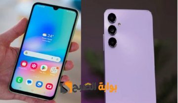بأقوى العروض “سامسونج جالاكسي A05s ”  سعر ومواصفات هاتف Samsung Galaxy A05s 2024 في مكتبة جرير