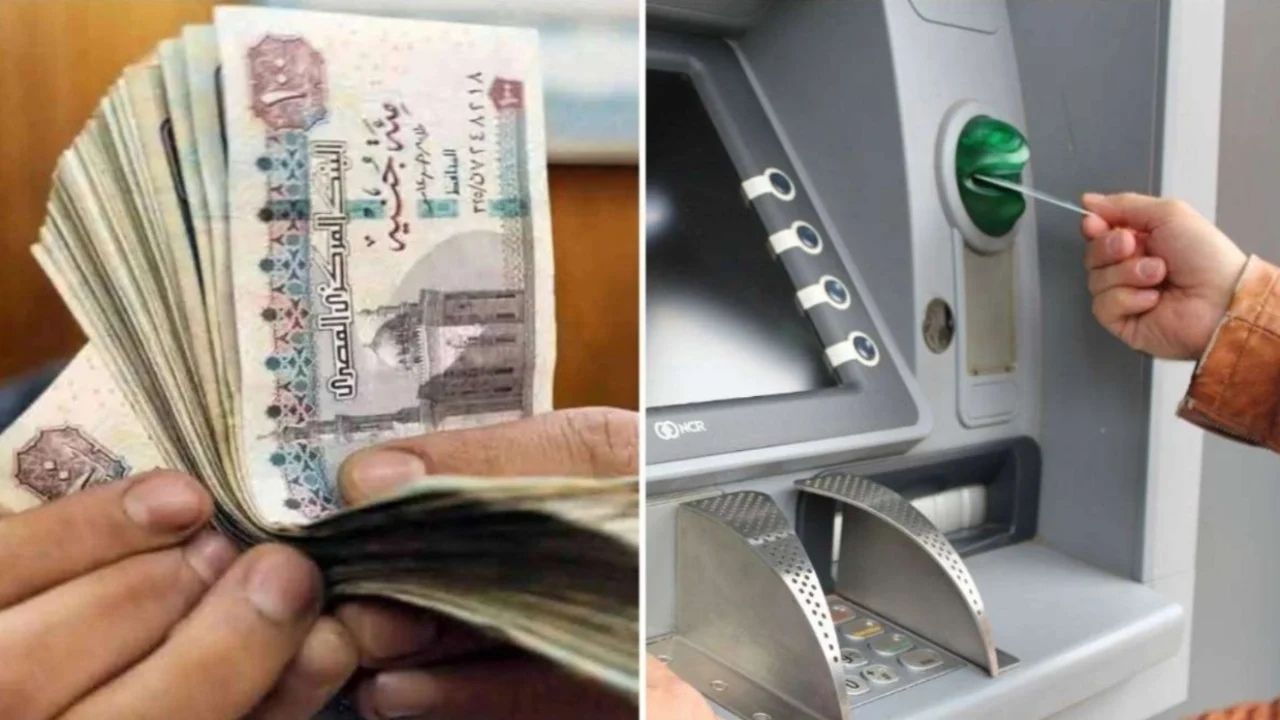 موعد صرف مرتبات شهر مايو 2024 بالزيادة الجديدة
