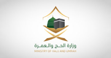 “وزارة الحج” تنبه على حجاج الداخل بضرورة الحصول على التطعيمات وتوثيقها على تطبيق صحتي