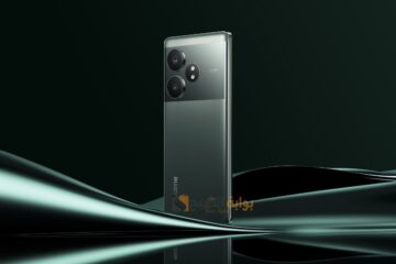 بطل موفر للطاقة هاتف Realme GT 6T شاشة حماية العين بالذكاء الاصطناعي