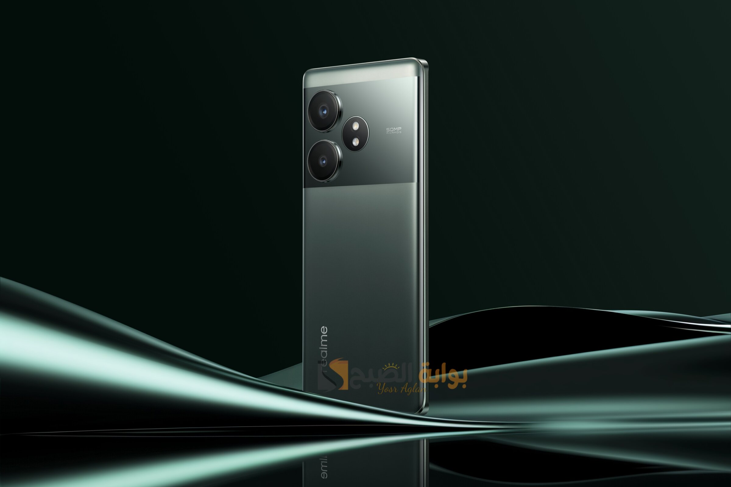 بطل موفر للطاقة هاتف Realme GT 6T شاشة حماية العين بالذكاء الاصطناعي 5 بطل موفر للطاقة هاتف Realme GT 6T شاشة حماية العين بالذكاء الاصطناعي