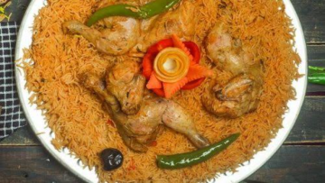 بطريقة سهلة ومميزة | كيفية عمل مضغوط الدجاج اليمني